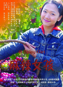 久久加勒比